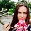 Отзыв от Инна Бычкова